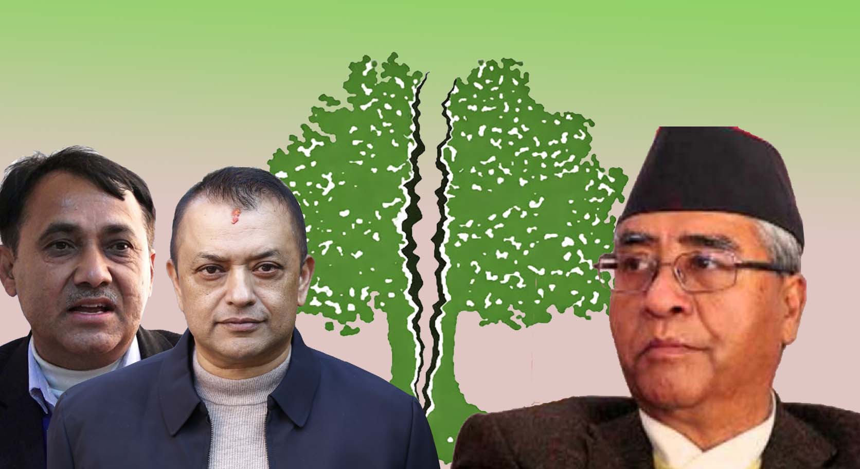 विचार